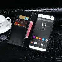 在飛比找蝦皮購物優惠-適用Sony Xperia C5 Ultra手機殼手機套索尼