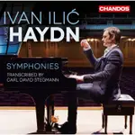 海頓 交響曲 鋼琴版 伊利奇 鋼琴 IVAN ILIC PLAYS HAYDN SYMPHONIES CHAN20142