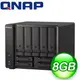 (送12T硬碟)QNAP 威聯通 TS-h973AX-8G NAS伺服器