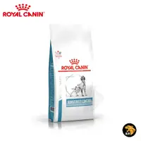 在飛比找蝦皮商城精選優惠-ROYAL CANIN 法國皇家 犬用 SC21 過敏控制配