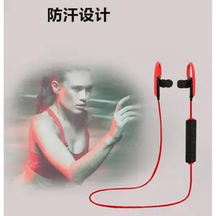 運動藍芽耳機 藍牙耳機 重低音 防汗 三星 htc sony lg iphone7 運動型耳機 耳掛式 無線藍芽耳機