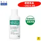 Saugella賽吉兒 菁萃潔浴凝露_加強型500ml/250ml/100ml 【即期】(私密保養清潔) 《零零特賣》