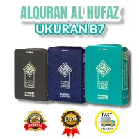 在飛比找蝦皮購物優惠-Al-hufaz SANTRI Of The Koran M