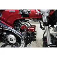 在飛比找蝦皮購物優惠-HONDA DAX125 ST125 臘腸狗～REVOLUT