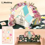 日本 KIM ALBUM POP UP DIY裝飾紙片/ 婚禮 ESLITE誠品