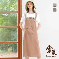 在飛比找momo購物網優惠-【TOWN’WEAR 棠葳】休閒大口袋亞麻吊帶裙 2色(洋裝