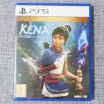 【沛沛電道⚡】PS5 KENA 奇納 靈魂之橋 凱納 中文版 遊戲片