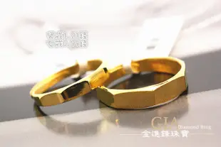 質感亮面 黃金對戒 黃金戒指 純金對戒 金飾對戒 黃金尾戒 重2錢 G015535 板橋金進鋒珠寶