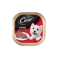 在飛比找Coupang 酷澎優惠-Cesar 西莎 犬用餐盒