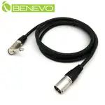 BENEVO 2米 6.3MM公頭轉XLR(CANNON接頭)公頭 非平衡式音訊連接線