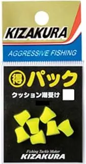 Kizakura Value Pack Cushion Tide Receiver, S, Yellow