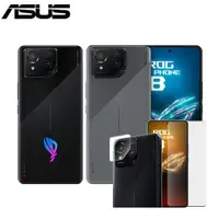 在飛比找momo購物網優惠-【ASUS 華碩】原廠滿版玻璃貼組ROG Phone 8 5