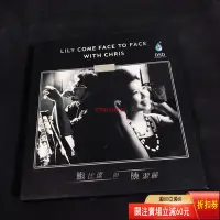 在飛比找Yahoo!奇摩拍賣優惠-鮑比達與陳潔麗 DSD 雨林 CD CD 磁帶 黑膠 【黎香