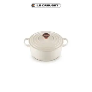 【Le Creuset】典藏琺瑯鑄鐵鍋圓鍋 18cm(多色可選)