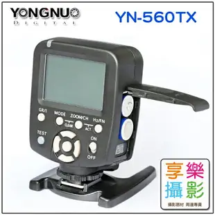 【199超取免運】[享樂攝影] YN-560TX 閃燈控制器 for YN-560III YN-560IV 無線觸發器 Canon Nikon SONY A7 A7s A7r Fuji FX Panasonic Olmypus 560TX【APP下單4%點數回饋!!】