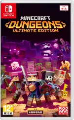 【NINTENDO 任天堂】SWITCH MINECRAFT DUNGEONS 我的世界:地下城：終極版 中文版 ★公司貨★