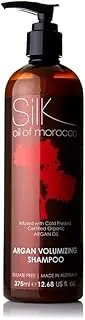 [Silk Oil of Morocco] Argan Vegan Volumizing Sulphate Free Shampoo 375 ml Standard Size
