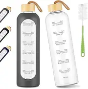 AOOWU Water Bottle 1 Litre, Sports Water Bottle with Time Markings, Water Bottle with Shatterproof Silicone Cover and Brush, Leak-Proof Sports Bottle & BPA-Free for Fitness, Camping, School and Office