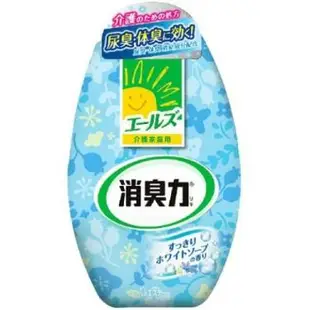 ST雞仔牌-部屋消臭力-抗尿味體臭-除臭-(潔淨皂香400ml)