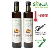 在飛比找環球Online優惠-【壽滿趣】Somuch紐西蘭頂級天然酪梨油(500mlx2)