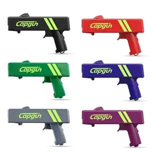 CAPGUN抖音同款彈射起瓶器創意啤酒開瓶器可發射式狙擊槍瓶蓋起子 全館免運