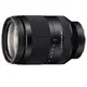 SONY FE 24-240mm 24240Z F3.5-6.3 OSS《平輸》