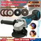 Cordless Brushless 100mm Angle Grinder Body Disc For Makita 18V Battery DGA504Z