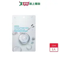 在飛比找ETMall東森購物網優惠-韓國EUNYUL極淨面膜Q10-22ml【愛買】