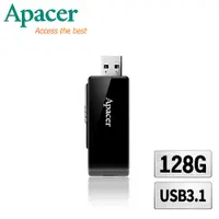 在飛比找蝦皮購物優惠-Apacer宇瞻 AH350 高速碟USB3.1-酷黑跑車版