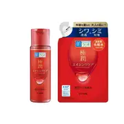 Rohto Mentholatum - Hada Labo - Gokujyun Alpha Lotion & Refill Set