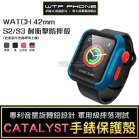 在飛比找蝦皮商城優惠-Catalyst Series 2 / 3 Apple Wa