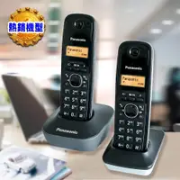 在飛比找蝦皮購物優惠-Panasonic國際牌 數位高頻 雙手機 無線電話機 橘色