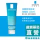 【現貨】LA理膚寶水 深層控油泡沫洗面乳 125ml【新高橋藥局】控油 保濕 潔面乳 潔面露｜效期：2026.10