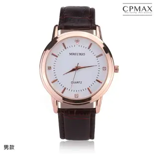 【CPMAX】手錶 男錶 女錶 百搭氣質石英錶 情侶錶 石英錶 情侶對錶 流行錶 情侶手錶 平價手錶 【SW10】