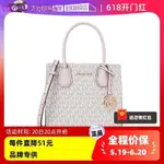 優選品牌包包高級女包【自營】MICHAEL KORS/MK 女士中號MERCER拼色老花手提斜挎風琴包