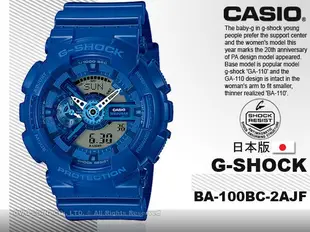 CASIO 手錶專賣店 國隆 CASIO G-SHOCK GA-110BC-2A JF 日版_夏日潮男錶