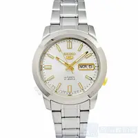 在飛比找蝦皮購物優惠-SEIKO 精工 SNKK09J1手錶 日本製 盾牌5號 自