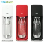 SODASTREAM 恆隆行 SOURCE 氣泡水機 汽泡水機 宅配免運