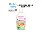 PROBO 博寶兒 多益肽兒童漱口水 草莓口味 佩佩豬 500ML【公司貨】熊娃的家☘️