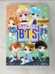 【書寶二手書T1／寫真集_A3B】我愛防彈少年團BTS：天生屬於舞台的超人氣K-POP天團（收錄精美全彩照片）【暢銷增訂版 】_NOYES