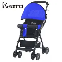 在飛比找森森購物網優惠-KOOMA 輕便型遮陽推車- 保時捷藍