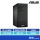 ASUS 華碩 H-S500TD-512400041W 電腦主機 12代i5/1TB SSD/8G/W11 桌上PC