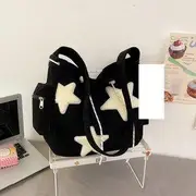 Corduroy Star Applique Drawstring Crossbody Shoulder Bag Black - Bag Only (Without Mascot) - One Size