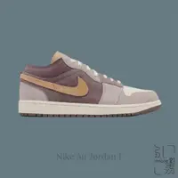 在飛比找蝦皮商城優惠-NIKE AIR JORDAN 1 LOW SE CRAFT