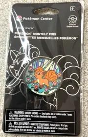 ✅Vulpix Pokémon Center Monthly 2025 Habitat Pin (3 of 12) - *IN HAND*