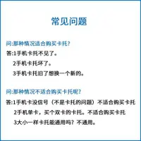 在飛比找ETMall東森購物網優惠-適用于紅米3 3S 3X note3雙網通卡托卡槽手機SIM