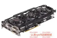 在飛比找露天拍賣優惠-🔥技嘉GV-N760OC-2GD gtx760 2g 4g 