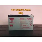 【全新現貨】YUASA湯淺NP12-6（6V12.0AH）