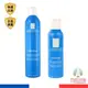 理膚寶水 瞬效收斂控油噴霧 150ml / 300ml 爽膚修護化妝水 La Roche-Posay