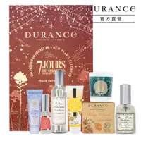 在飛比找PChome24h購物優惠-DURANCE朵昂思 7天倒數日曆禮盒